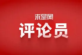 树牢和践行总体国家安全观图片