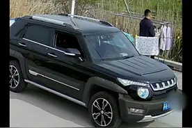 苏A车主开车到连云港，偷走内裤一条，女子发视频，那是我男人的图片