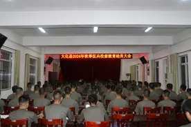 狠抓“四个教育” 帮助预定新兵“思想先入伍”图片