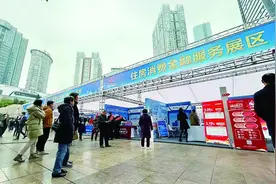 重庆春交会今日启幕 99个项目 341万平方米商品房等你挑图片