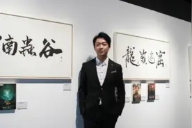 演员潘粤明，书法功力比得上专业人士，入选国家画院，网友：才子图片