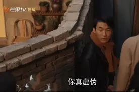黄玲说的太对了，原来鹏飞一直赖在黄玲家里不走，是这个意思啊！图片
