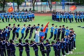 最新！湖南各市州2024年普通高中录取线陆续公布图片