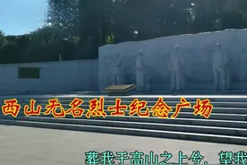 台海两岸谍战回眸（20）“潜伏者”的“传奇”人生（下）图片