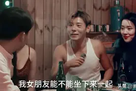 从头到脚皆可替？《边水往事》黑丝透视装蒋奇明，给内娱上了一课图片
