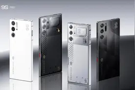红魔9S Pro系列发布，首发骁龙8Gen3超频版融合游戏AI，性能再突破图片