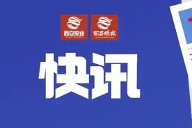 日本突然宣布：重启！图片