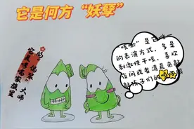 小儿咳嗽变异性哮喘——隐藏在咳嗽背后的 “小怪兽”图片