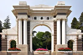 人情世故是邪门，上万清北学生留在美国，真实原因引发热议！图片