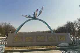 露营、野餐、钓鱼、放空的好去处：济南彩虹湖公园图片