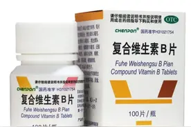 维生素B的神奇功效图片