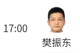 直播巴奥乒男单半决赛樊振东vsF-勒布伦YZD002849图片