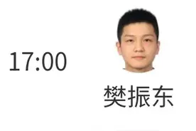 直播巴奥乒男单半决赛樊振东vsF-勒布伦YZD002849图片