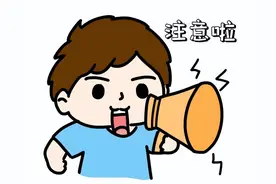 这支疫苗近期赶紧补！一旦中招可能终身瘫痪→图片