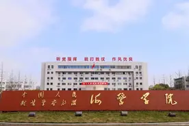 校名似警校，实则是军校！录取分数线不高，适合中等生报考图片