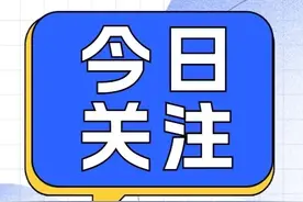 动歪心思吃大亏！司机买软件更改里程数被骗888图片