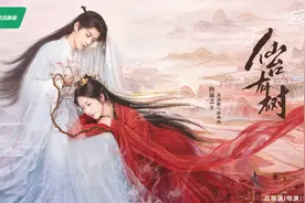 终于知道《仙台有树》现在才播的原因了，邓为给内娱上了一课图片