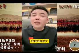 叙利亚局势显眼的中国伪专家图片