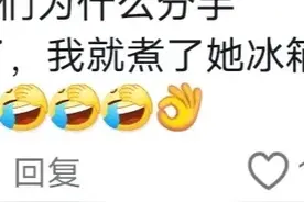有福之女不入无福之家，这是妈妈保护你的最后一次图片
