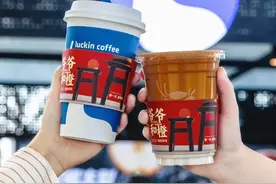 瑞幸咖啡回应“涨价”图片