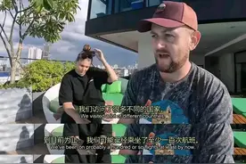 中国旅行被质疑造假，爱尔兰夫妇直接开怼：还当美国是世界第一？图片