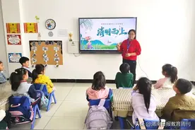 春风可托 纸鸢寄愿——大荔县崇业幼儿园清明节主题活动图片
