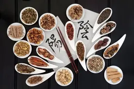 阴——阳图片