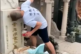 黄家驹墓地传出声响，路人发现不对果断报警，警察一看果然有情况图片