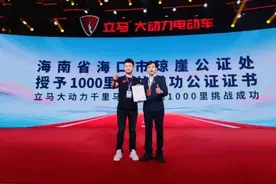 一次充电续航500公里！这2款才是电动车中的续航王者，续航没对手图片