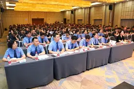 西安中院 | 这次同堂培训，聚焦民商事审判图片