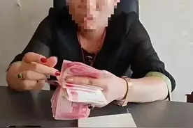西安多名老人被“萝卜密聊”App诈骗高达百万图片