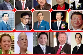福建省最有钱的一个县：20多人身价突破100亿，财富总额超7400亿图片
