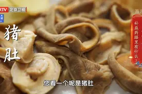 这种猪肉含大量激素和病源细菌，已被做成云吞流向早餐店图片