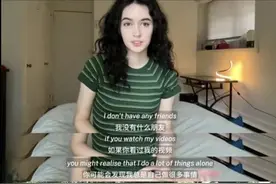 没什么朋友的女人，大多是这3种性格，你是吗？图片