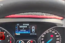 两套系统 一键恢复 起底加油站背后的黑色利益链图片