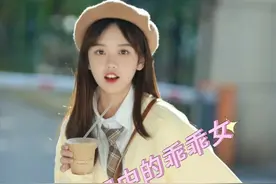 娶一个独生女做老婆是什么样的体验，用欲哭无泪的经历告诉大家。图片