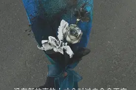 或许我该满足的，至少我拥有过你图片