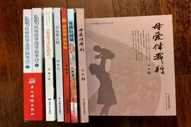 访谈录图片