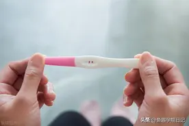 发现怀孕后别只顾着高兴，这4件事可别忘了图片