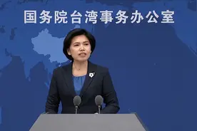 沉默7天后，国台办终于发声，要求台当局放人，停止抓扣大陆渔船图片