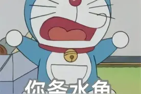 粤语骂人不带脏字的经典语录图片