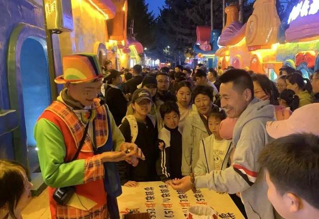 “五一”假期，长春文旅“成绩单”出炉