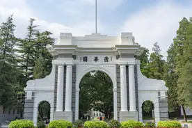 2025年45个院校专业组志愿，最新填报技巧图片
