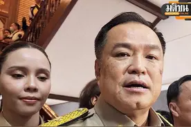 泰国大麻-赌场合法是交易互换？自豪党阿努廷最新回应...图片