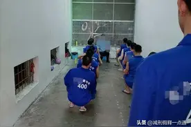 揭秘:13张看守所里面的图片，了解在押人员的真实生活图片