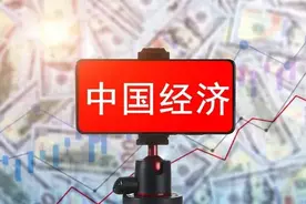 不要卖房子，一定不要卖房子，现在千万不要卖房子！图片