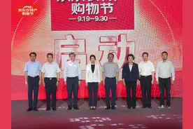 京东农特产购物节启动 百亿农补已为消费者省两成为农民增收一成图片