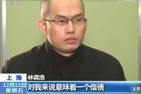 2013年，复旦才子毒死舍友判死刑，却有177名师生却写信为他求情图片
