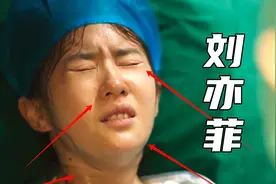 同样是“生娃”，孙俪、赵丽颖和刘亦菲一比，才知道啥叫母子连心图片