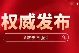 我市探索“五种模式”激发文旅消费潜能图片